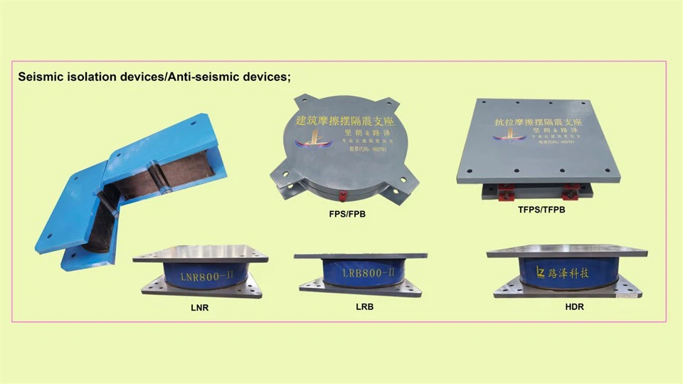 Elastomeric Isolator factory Elastomeric Isolator factory