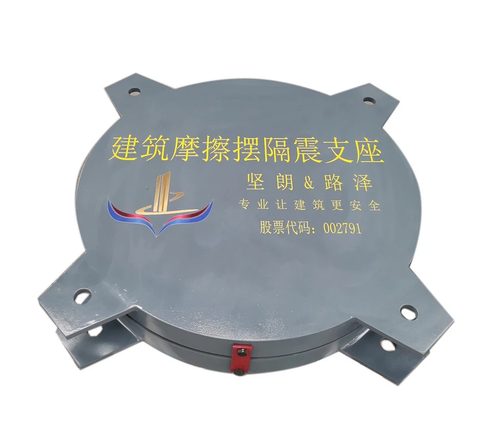 Elastomeric Isolator suppliers Elastomeric Isolator suppliers